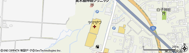 ヤマザワ米沢中田町店周辺の地図
