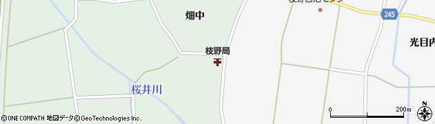 枝野郵便局 ＡＴＭ周辺の地図