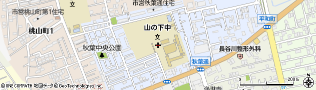 新潟県新潟市東区秋葉通周辺の地図