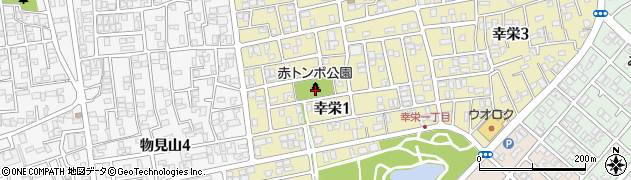 新潟県新潟市東区幸栄1丁目周辺の地図