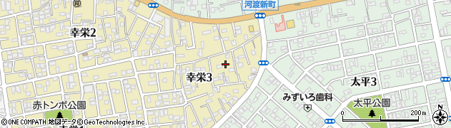 新潟県新潟市東区幸栄3丁目周辺の地図