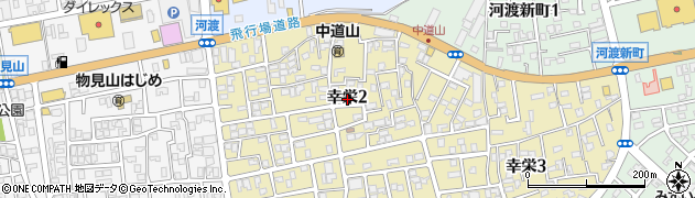 新潟県新潟市東区幸栄2丁目周辺の地図