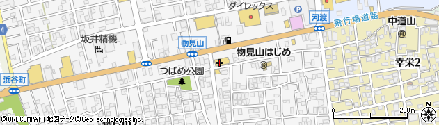 カラオケ本舗 まねきねこ 新潟物見山店周辺の地図