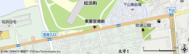 新潟市消防局東消防署空港前出張所周辺の地図