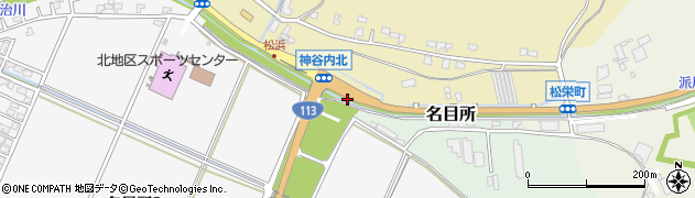 新潟県新潟市北区名目所周辺の地図