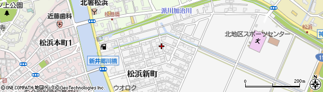 新潟県新潟市北区松浜新町周辺の地図