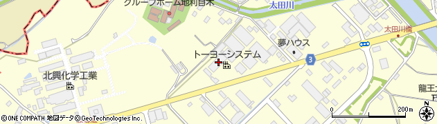 福田道路株式会社　新発田営業所周辺の地図