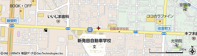 新発田ビル駐車場周辺の地図