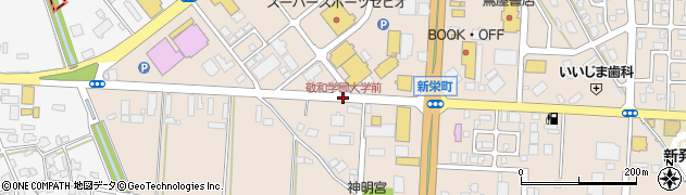 敬和学園大学前周辺の地図