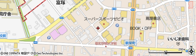 新栄町とみつか公園周辺の地図