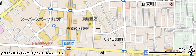 新栄町おくやま公園周辺の地図