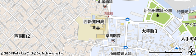 新潟県立西新発田高等学校　教務室周辺の地図