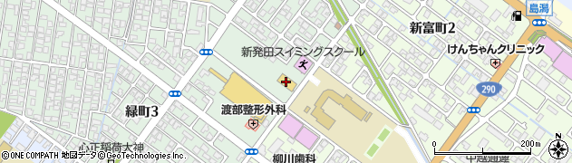 １００円ショップセリア　ウオロク緑店周辺の地図