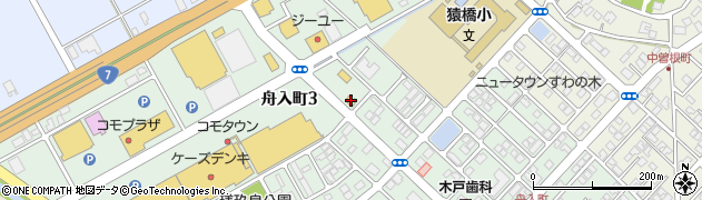 モスバーガー新発田店周辺の地図