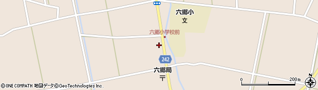 有限会社古藤電気工事店周辺の地図