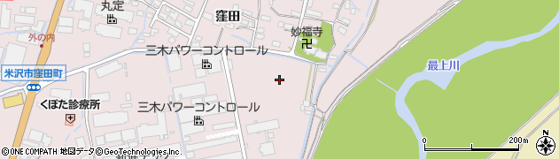 山形県米沢市窪田町（窪田字堂ノ前）周辺の地図