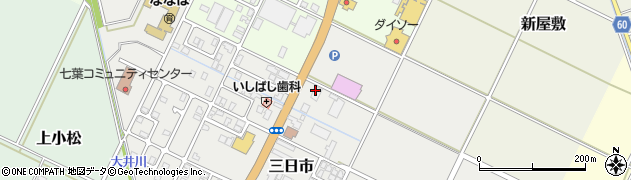 しんきん　加治支店周辺の地図