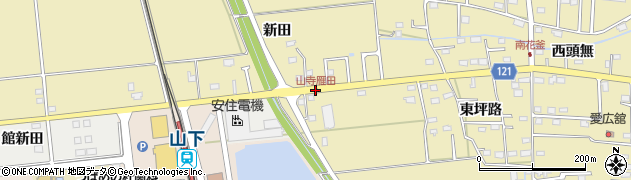 山寺雁田周辺の地図