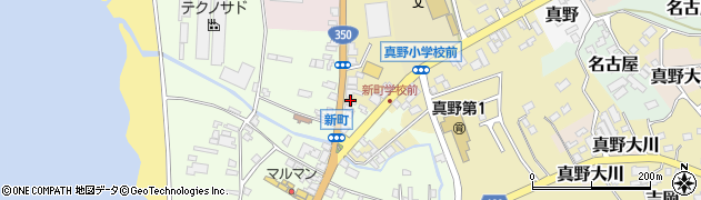 内藤タクシー周辺の地図