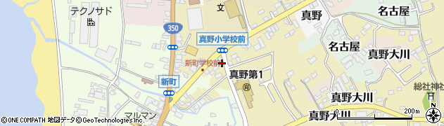 有限会社中川喜十郎商店周辺の地図