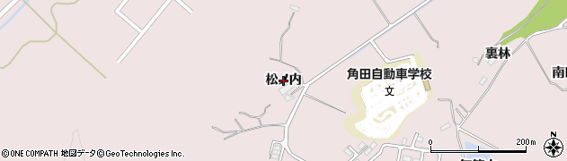 宮城県角田市角田（松ノ内）周辺の地図