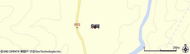 山形県小国町（西置賜郡）泉岡周辺の地図