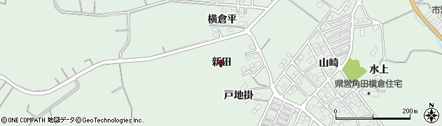 宮城県角田市横倉（新田）周辺の地図