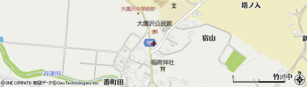大鷹沢郵便局 ＡＴＭ周辺の地図