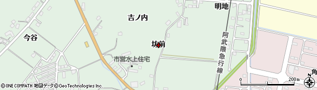 宮城県角田市横倉（坊前）周辺の地図