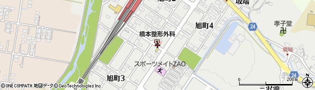 橋本整形外科医院周辺の地図