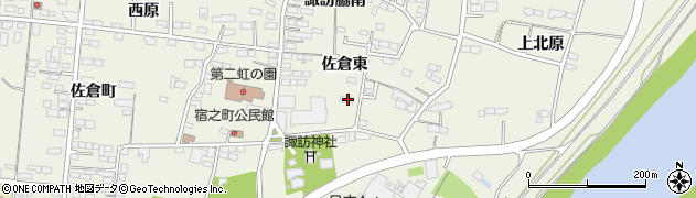 宮城県角田市佐倉（東）周辺の地図