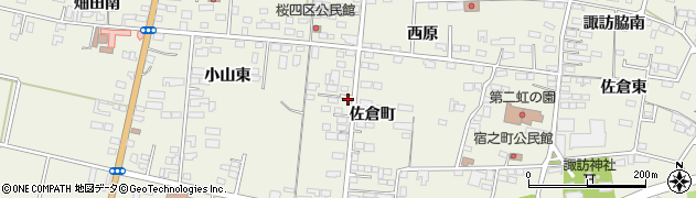 宮城県角田市佐倉（佐倉町）周辺の地図