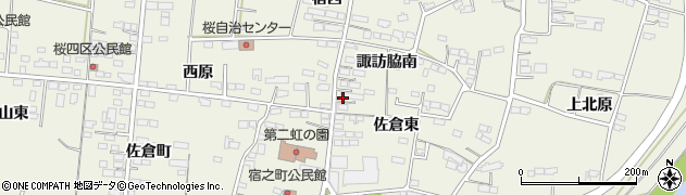 宮城県角田市佐倉（諏訪脇南）周辺の地図