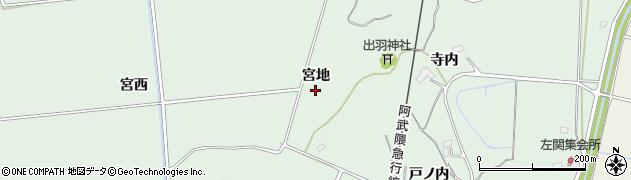 宮城県角田市横倉（宮地）周辺の地図