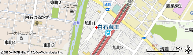 白石蔵王駅前周辺の地図