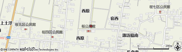 宮城県角田市佐倉（町裏二番）周辺の地図