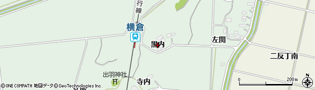 宮城県角田市横倉（黒内）周辺の地図