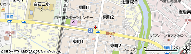 千里馬 白石蔵王駅前店周辺の地図