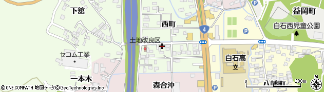 宮城県白石市福岡蔵本（西町）周辺の地図