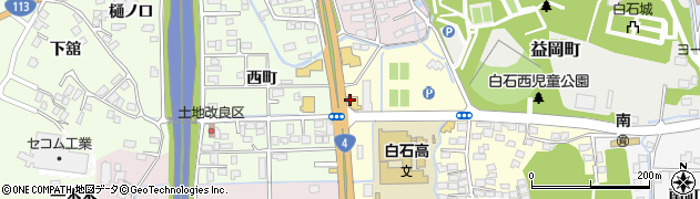 ネッツトヨタ仙台　白石店周辺の地図