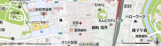 宮城県白石市本町周辺の地図
