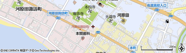 新潟県佐渡市河原田諏訪町10周辺の地図
