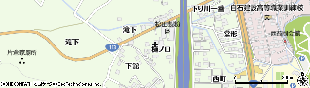 宮城県白石市福岡蔵本（樋ノ口）周辺の地図