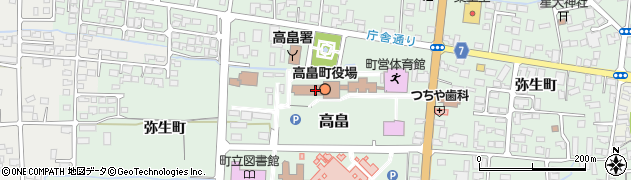 高畠町役場　監査委員事務局周辺の地図