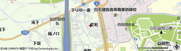宮城県白石市福岡蔵本堂形周辺の地図