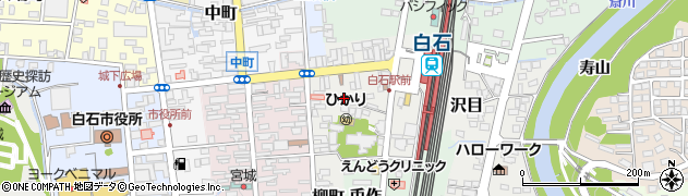 たかじん製菓本店周辺の地図