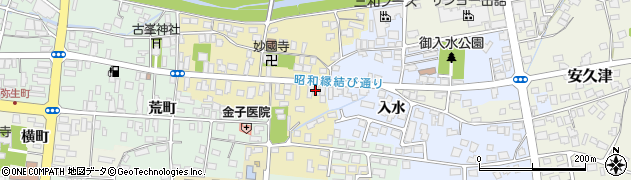 永井屋商店周辺の地図
