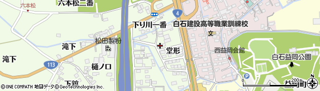 宮城県白石市福岡蔵本堂形106周辺の地図