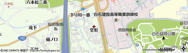 宮城県白石市福岡蔵本堂形111周辺の地図