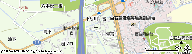 宮城県白石市福岡蔵本堂形102周辺の地図